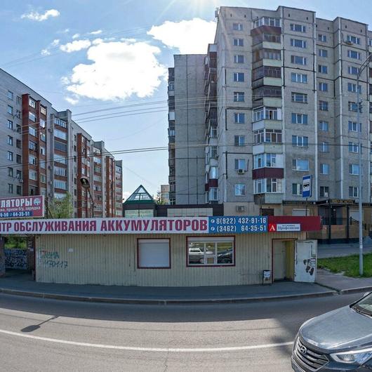 Медицинский центр «Новомед», Медицинский центр, фото №3