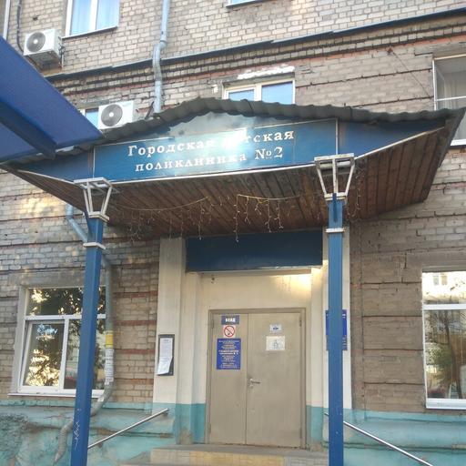 где в рязани сделать электроэнцефалограмму головного мозга