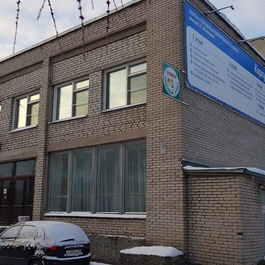 Больница им. Волосевич на Суворова, фото №1
