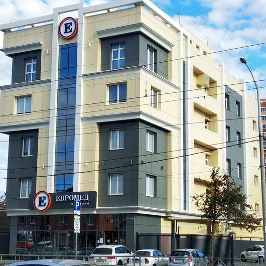 Клиника Евромед, фото №3