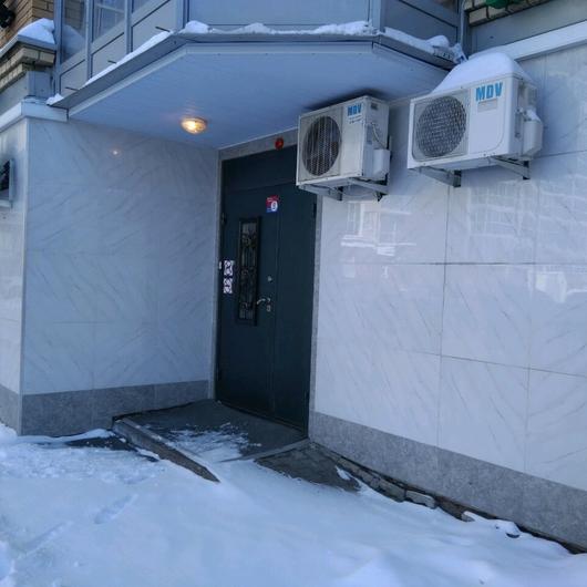 Клиника Ваше здоровье, фото №2