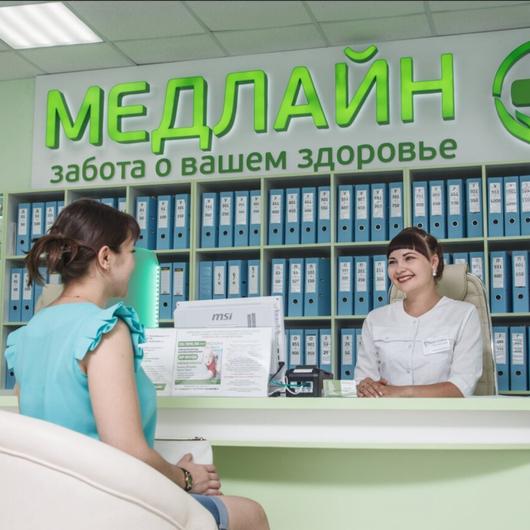 Клиника «Медлайн», фото №1