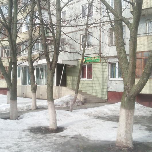 Медико-косметологический центр «Вип-Клиник», фото №2