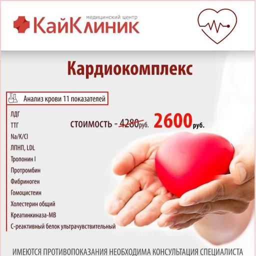 соло павлово телефон на оке. Смотреть фото соло павлово телефон на оке. Смотреть картинку соло павлово телефон на оке. Картинка про соло павлово телефон на оке. Фото соло павлово телефон на оке