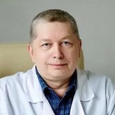 Рубцов Сергей Петрович, невролог
