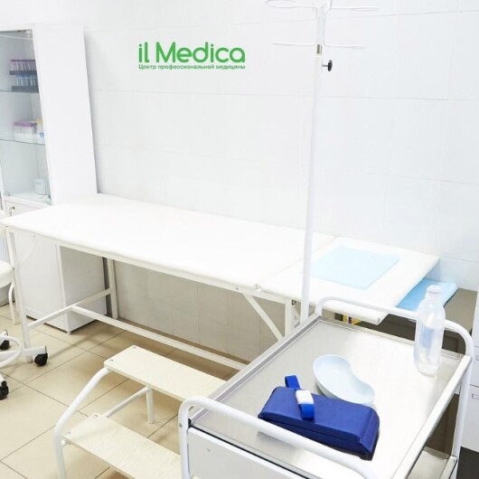 Медицинский центр il Medica, фото №2