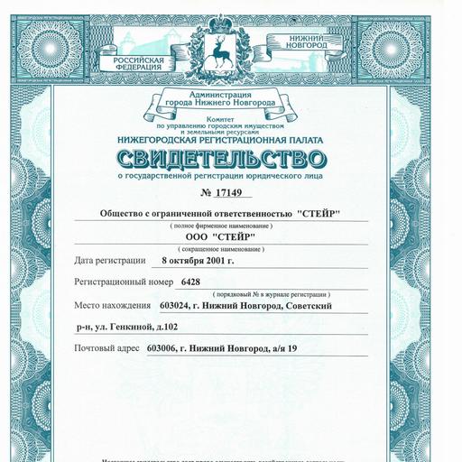 109a5a50cfc413bc707c5893b8515027 дентал студио на сенной телефон