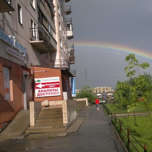 Медицинский центр Личный доктор, фото №3