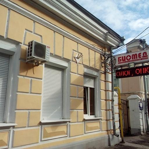 логотип для лечебно-диагностического центра. лор биомед таганрог. биомед салават лицензия. биомед таганрог телефон регистратуры. лизы чайкиной 39/1 таганрог биомед.