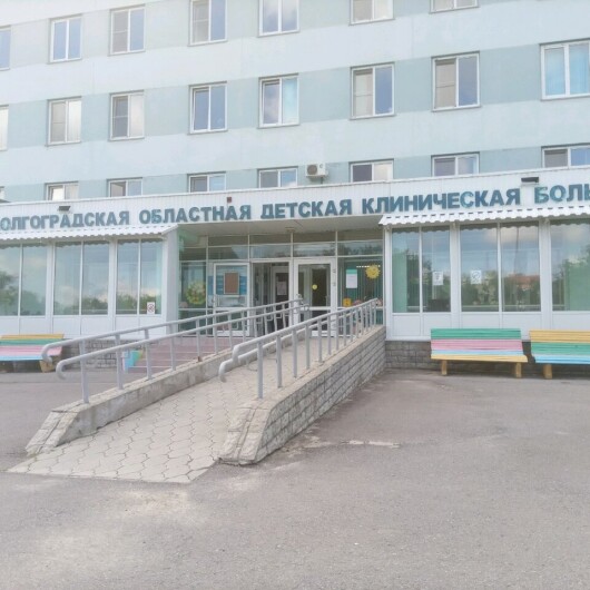 Областная детская больница, фото №3