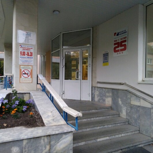 Районная поликлиника № 33 Новой Больницы на Заводской, фото №2
