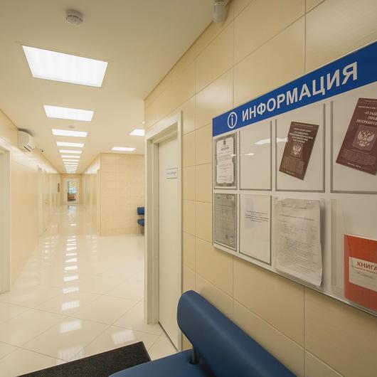 Мой Зубной в Стрельне на Фронтовой, фото №2