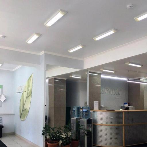 1313fdb8c2fd51060a0e7336acf3654d казанская клиника глушко телефон