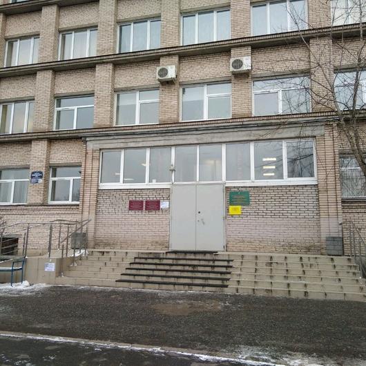 Городской эпилептологический Центр, фото №2