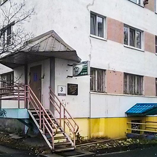Норд-Стом на Гвардейской, фото №4