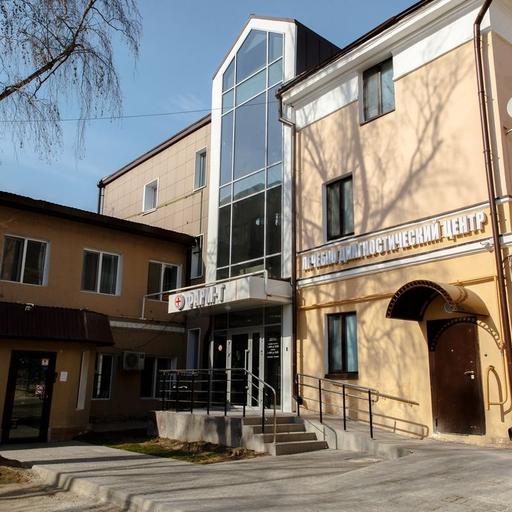 сделать рентген в казани платно адреса в выходные дни. Смотреть фото сделать рентген в казани платно адреса в выходные дни. Смотреть картинку сделать рентген в казани платно адреса в выходные дни. Картинка про сделать рентген в казани платно адреса в выходные дни. Фото сделать рентген в казани платно адреса в выходные дни