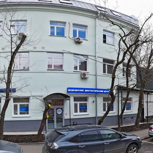 Клиника Рэмси Диагностика на Малой Пироговской, фото №2