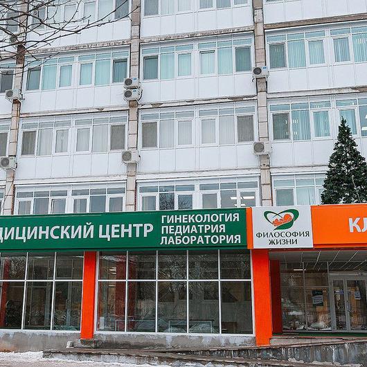 Философия красоты и здоровья на КИМ, фото №2