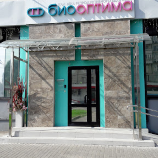 Клиника Биооптима, фото №1