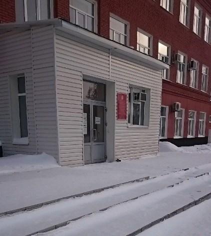 Психоневрологический госпиталь ветеранов войн