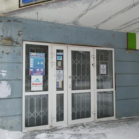 Стоматологический центр «Мама», фото №1