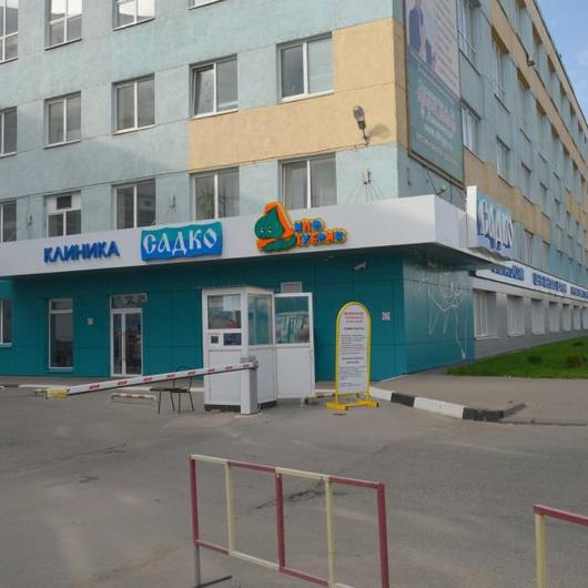 Стоматология Динозубрик, фото №3