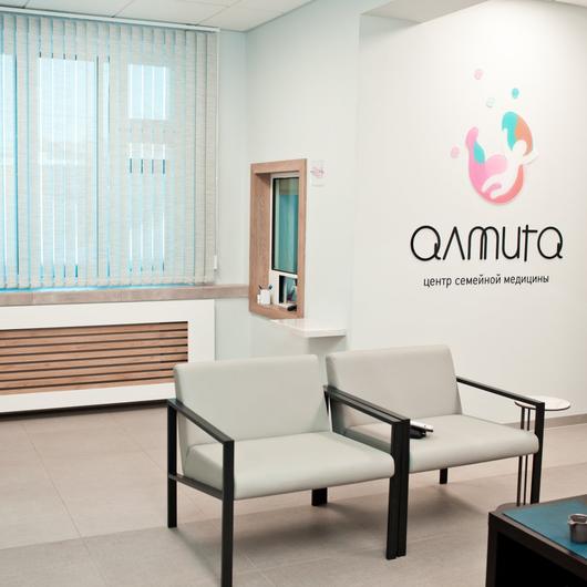 Клиника Алмита, фото №4