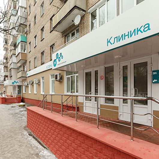 МЕДСИ в Ступино на Андропова, фото №1