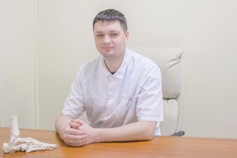 1faa725fbfc2195acd1eb949e5203760 клиника семейной медицины номер