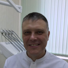Бойко Константин Владимирович, стоматолог-ортопед
