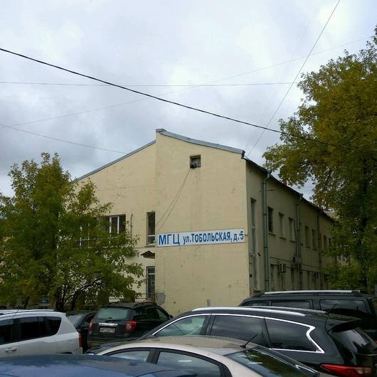 Медико-генетический диагностический центр, фото №2