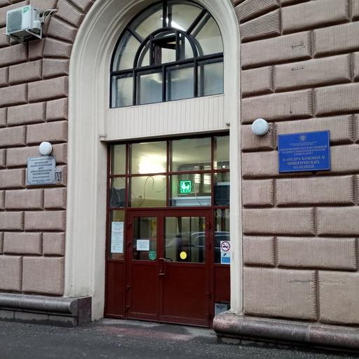 кождиспансер на алексеевской телефон