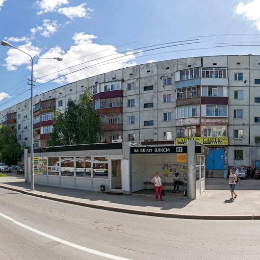 Стоматология «Нова», фото №3