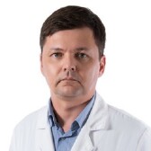 Сиротенко Дмитрий Владимирович, кардиолог