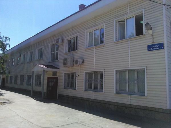 Поликлиника РЖД-Медицина