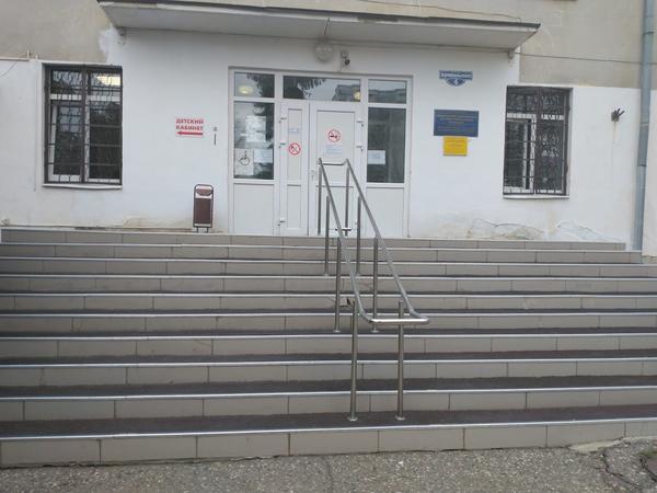 Противотуберкулезный диспансер