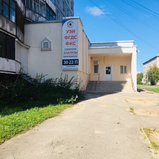 Клиника Омикрон-Томоград, фото №2