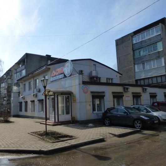 Дом стоматологии на Белова, фото №3