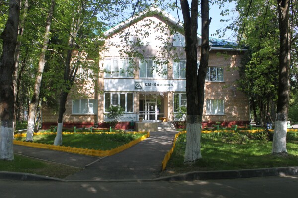 СМ-клиника в Солнечногорске на Красной