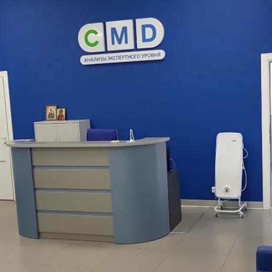 CMD Севастопольская, фото №2