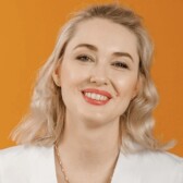 Курдюмова Оксана Николаевна, стоматолог-терапевт