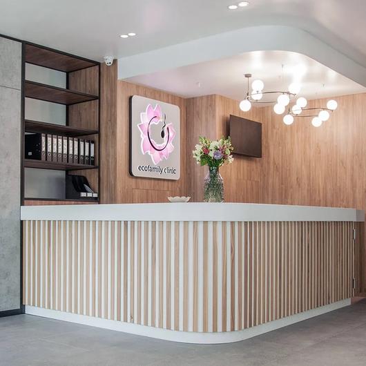Ecofamily Clinic, фото №1