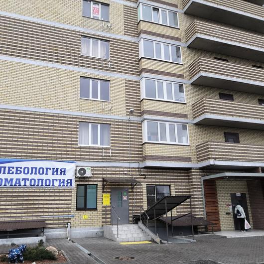 Клиника «Мастер», фото №1