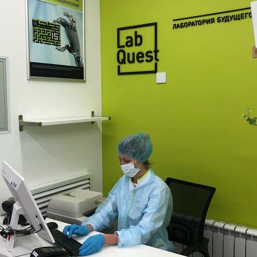 LabQuest на Бескудниковском, фото №3