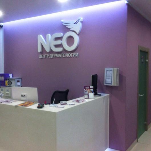 Клиника NEO, фото №4