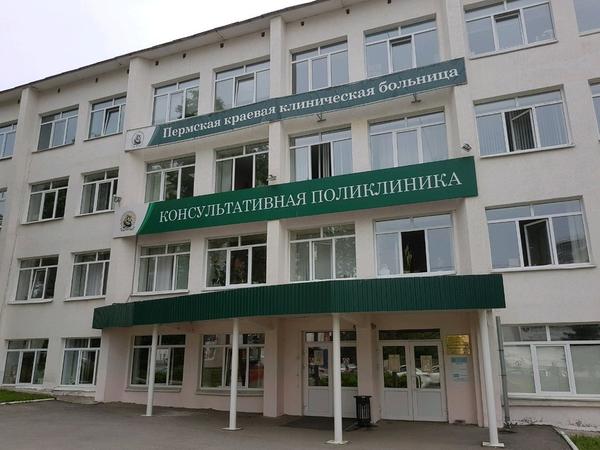 Клиника репродуктивной медицины «Бэбибум»