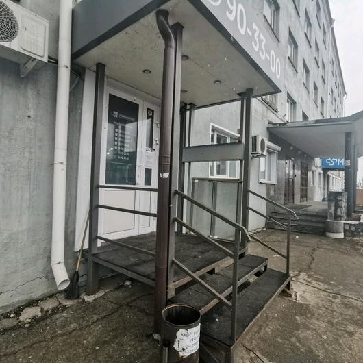 «Стоматология №1» на Байкальской, фото №3