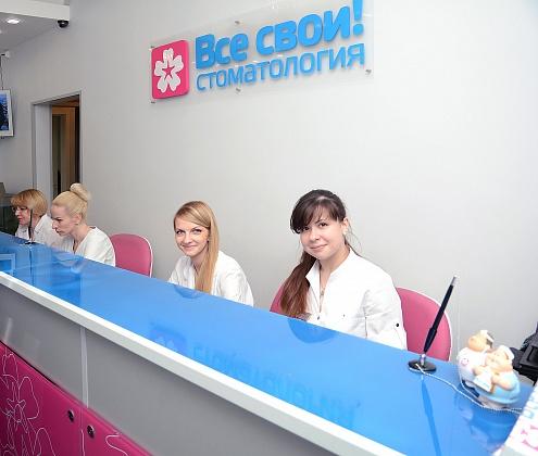 все свои академика янгеля телефон. Смотреть фото все свои академика янгеля телефон. Смотреть картинку все свои академика янгеля телефон. Картинка про все свои академика янгеля телефон. Фото все свои академика янгеля телефон