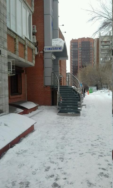 Стоматология «НовоДент»