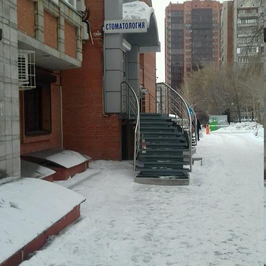 Стоматология «НовоДент», фото №1